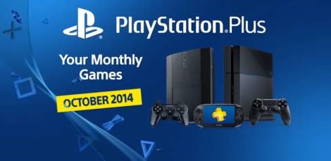 PlayStation Plus znamy rozpiskę darmowych gier na październik