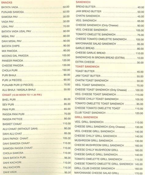 High Point Menu, Menu for High Point, Andheri Lokhandwala, Andheri West ...