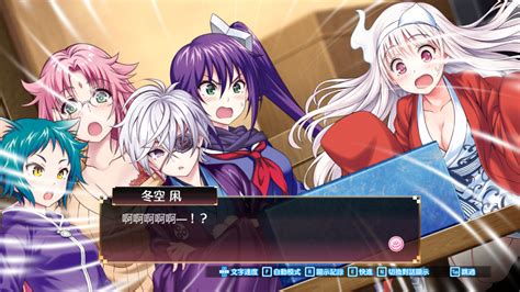 Yuuna And The Haunted Hot Springs The Thrilling Steamy Maze Kiwami Announced For Pc Gematsu