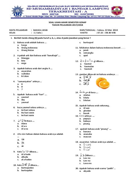 Format Soal Uas Bahasa Arab Kelas 1 Pdf