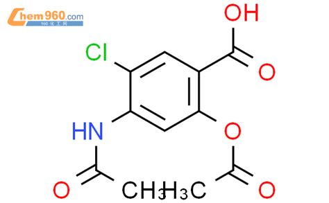 Benzoic Acid Acetylamino Acetyloxy Chloro