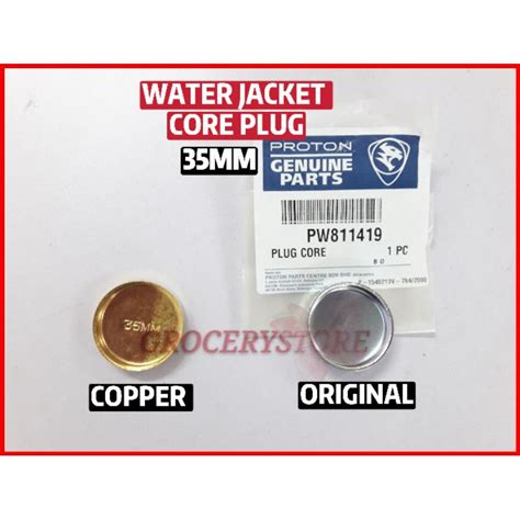 Water Jacket Core Plug Mm Copper Original Proton Saga Wira Waja