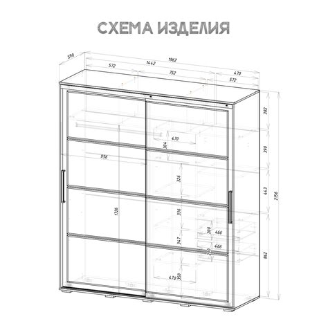 Шкаф-купе Крафт-6 графит