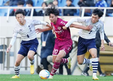 【高校サッカー】山形明正、初の選手権は完敗「押さえ込まれてしまった。力不足だった」石原監督 サッカー写真ニュース 日刊スポーツ