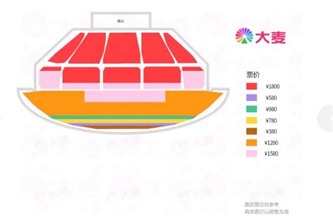 2023德云社郭德纲于谦跨年相声专场演出时间地点及门票 北京本地宝