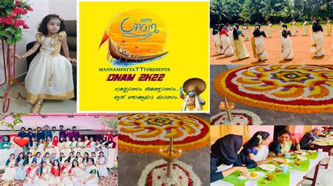 കളജല ഓണഘഷ ONAM 2K22 Onam Celebration 2022 YouTube