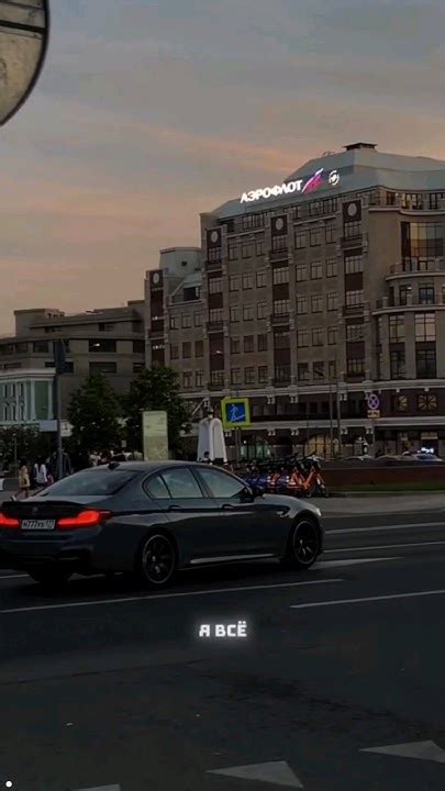 дотянуться до небес - YouTube
