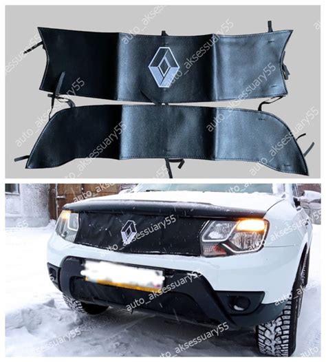 Утеплитель решетки радиатора Renault Duster 2015 - 2021 рестайлинг ...