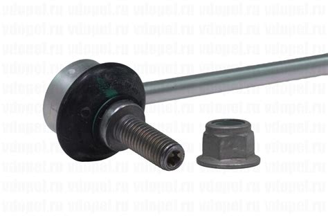 Тяга стабилизатора переднего Астра J, Инсигния. (flexride) GM 13258052