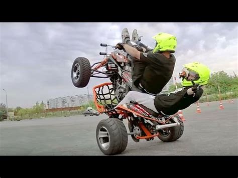 Необычный Стант на Квадроцикле KTM - YouTube