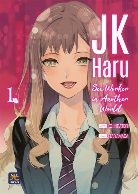 Si Concludono JK Haru Sex Worker In Another World E Excuse Me Dentist AnimeClick