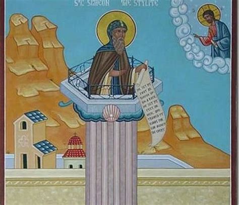 Житие святого Симеона Столпника, написанное Антонием, его Учеником