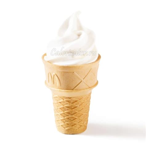 Десерт Вафельный рожок McDonalds - калорийность, полезные свойства ...