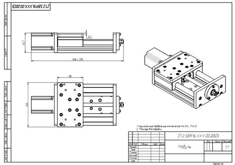Линейный модуль на базе цилиндрических рельсов SBR16 – ЧПУ Мастер
