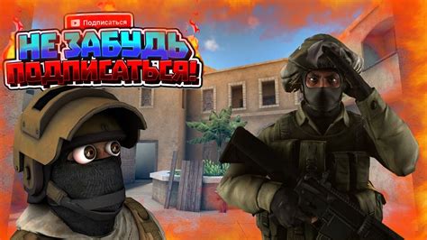 СТАНДОФФ 2 | STANDOFF 2 | ЛУЧШИЕ МОМЕНТЫ | КЛАЧ В СТАНДОФФ 2 - YouTube