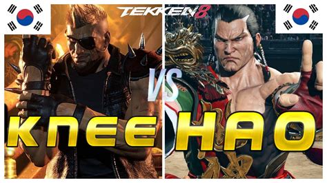 Tekken Knee Bryan Vs Hao Feng Ranked Matches Youtube