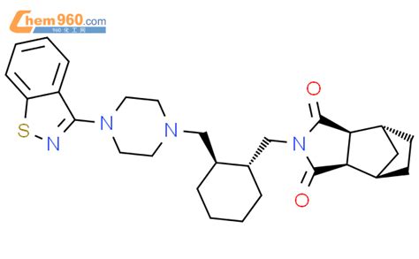 鲁拉西酮 仅供中间体 CAS号367514 87 2 960化工网