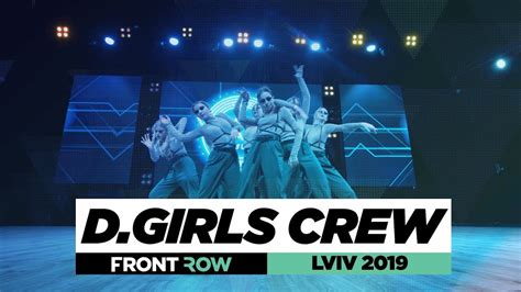 D GIRLS CREW Frontrow Jr Team Division World Of Dance Lviv