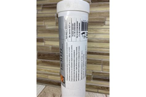 Смазка ARGO Elit M EP2 туба-картридж, 0.37 кг 10220000t - выгодная цена ...