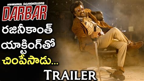 DARBAR Telugu Official Trailer Rajinikanth A R Murugadoss Anirudh