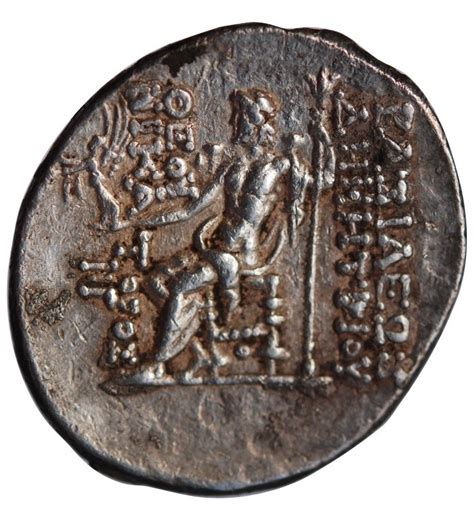 Royaume Seleucide Demetrius Ii Nicator Tetradrachme Argent Argent