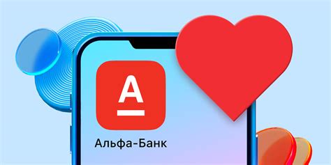 How to install the Alfa-Bank application on iPhone. Collected current ...