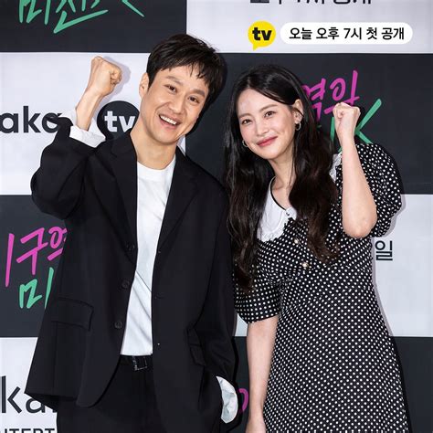 Jung Woo And Oh Yeon Seo Talk About Their Chemistry + Why They Chose ...