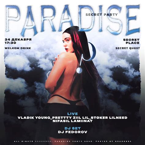 Соня Мармеладова | ВКонтакте