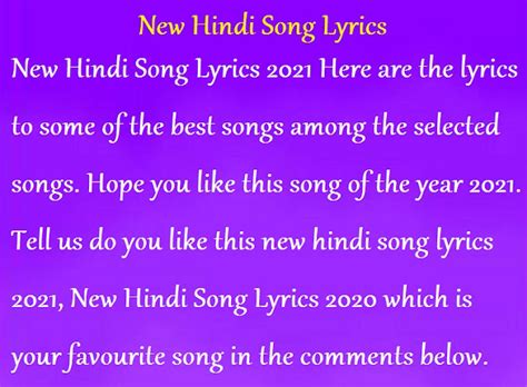 New Hindi Song Lyrics 2021