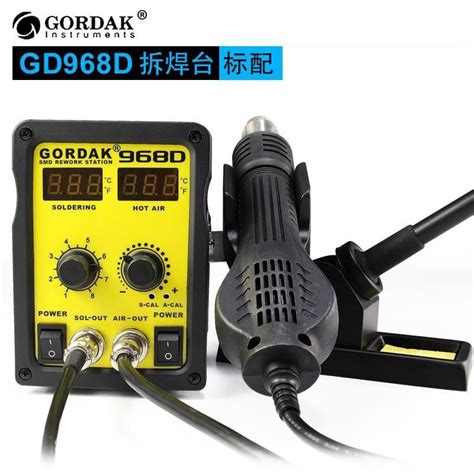 Gordak Rework Station D D Hot Air Soldering Station D Shopee Philippines