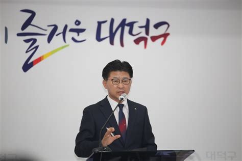 2023 신년 인터뷰 최충규 대전 대덕구청장 “지역 핵심축으로 비상할 것”