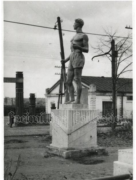 Винница