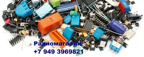 Радиомагазин | Купить радиодетали в Донецке можно здесь.Магазин ...
