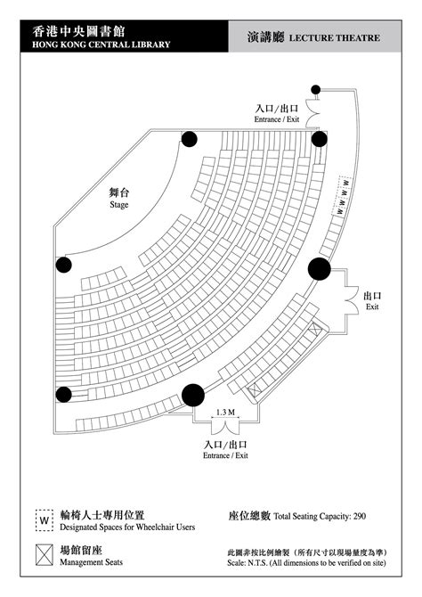 Lecture Theatre Floor Plan Viewfloor Co