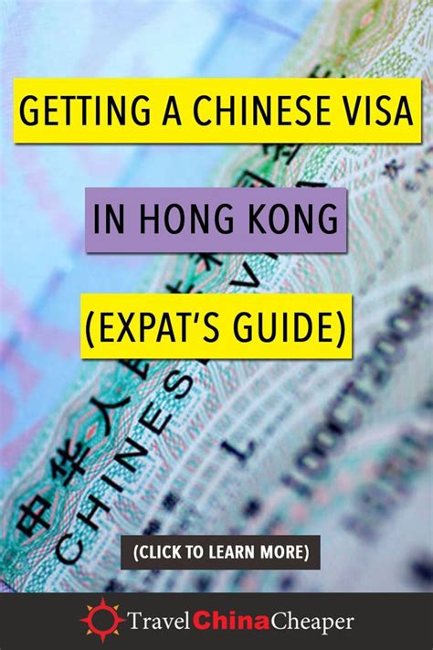 How To Get A Chinese Visa In Hong Kong In 2024 Complete Guide