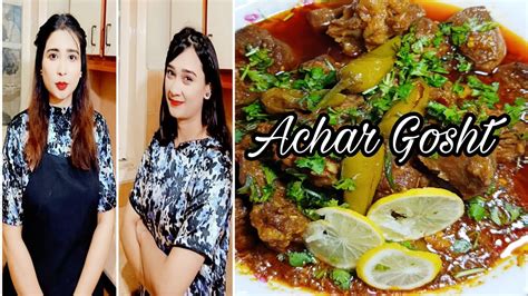 How To Make Achar Gosht Simple And Easy Recipe Achar Gosht Masala