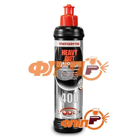 Полировальная паста Menzerna PF400, 250г