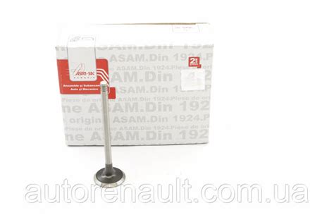 Купить Клапан выпускной (комплект 4-шт) на Рено Меган 2 1.5 dCi - ASAM ...