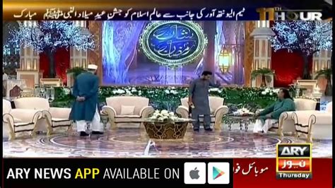 Amjad Sabri Tajdar E Haram With Waseem Bdami And Junaid Jamshaid