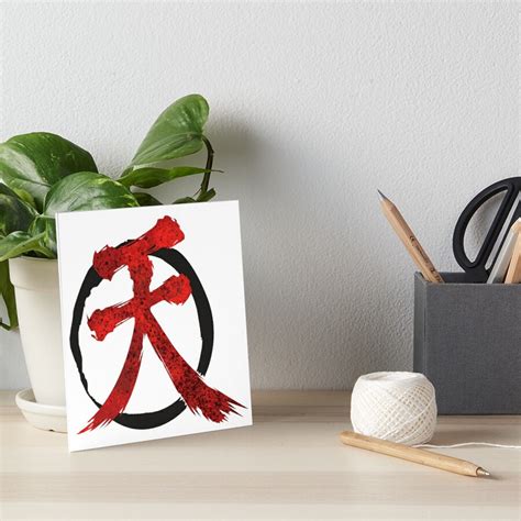 "Akuma back symbol Street Fighter" Art Board Print by t4tif | Redbubble