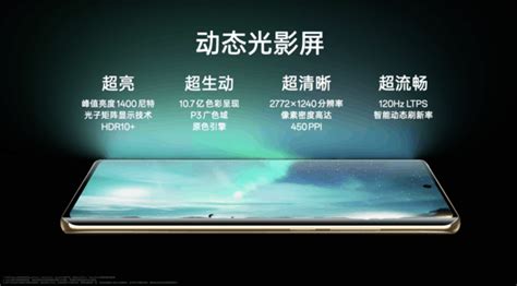 全系标配超光影长焦 Oppo Reno10 系列正式发布数码影音 中关村在线