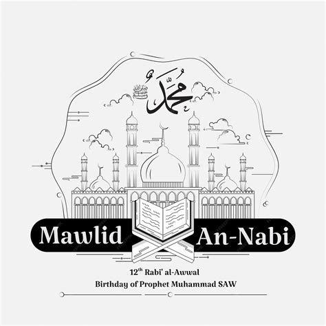 Ilustración De Mawlid Annabi O Maulidur Rasul Vector Premium