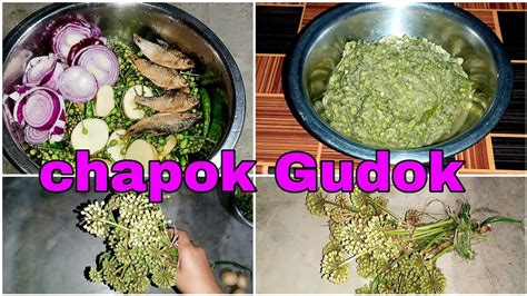 Gudok Recipe How To Prepare Gudok Tripura Style Recipe