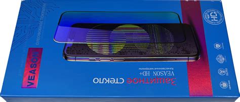 Veason Infinix Note Hot Hot S