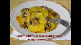 Магги Гречка По Купечески В Мультиварке