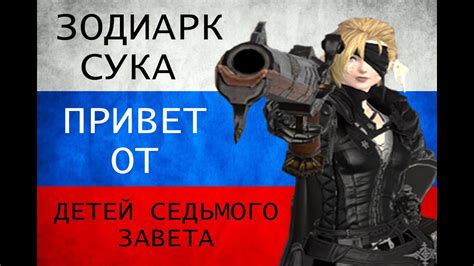 файл16 - YouTube
