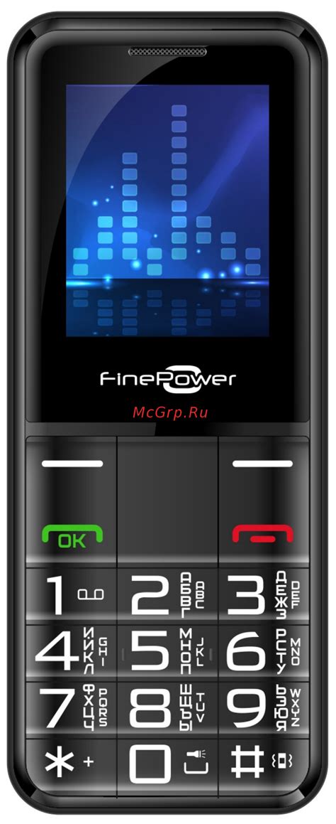 Finepower S185 Руководство пользователя онлайн [3/24] 545561