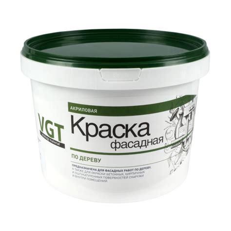 Краска VGT фасадная по дереву Быстросохнущая, Акриловая, Матовое ...