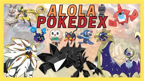 Alola Pokedex All 88 Gen 7 Alola Pokemon Youtube