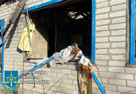 ФАБ-250 застосували росіяни для удару по селу на Харківщині – АрміяInform